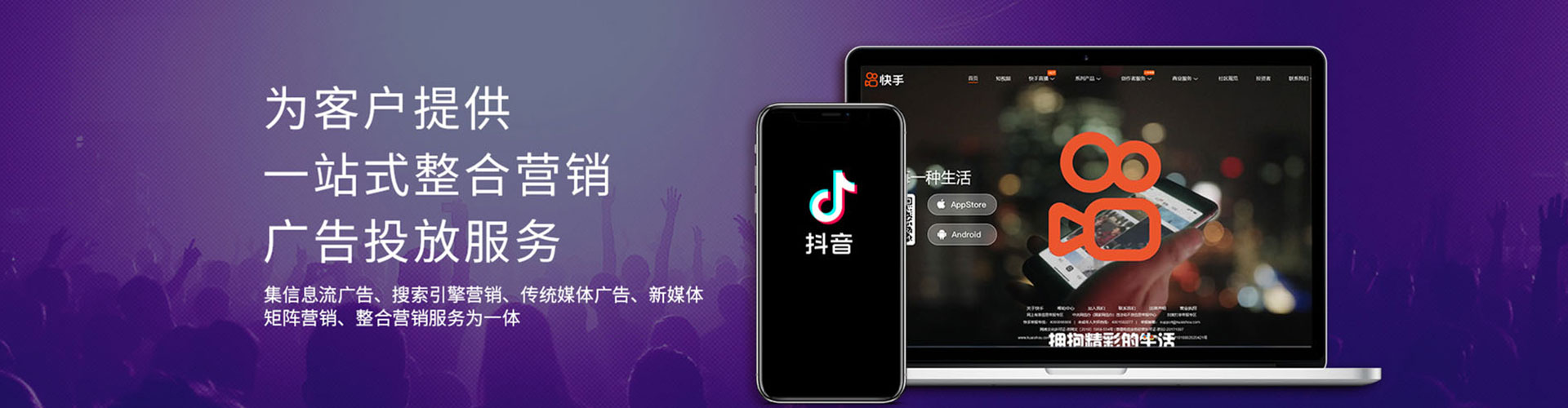 石棉如何做sem