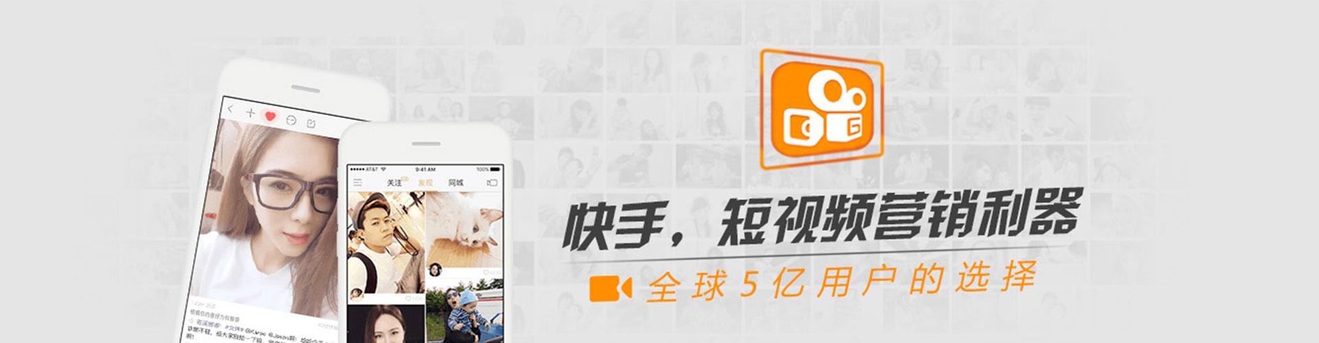 石棉百度信息流